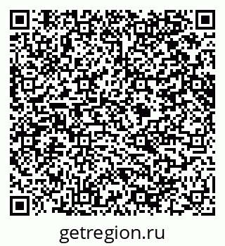 79914640209