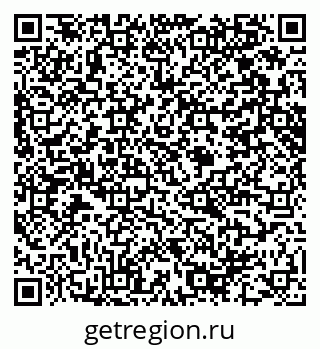 79914640210