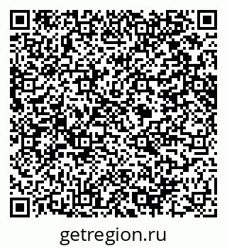 79914640211