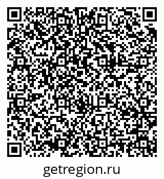 79914640237