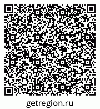 79914640240