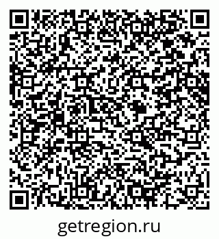 79914640242