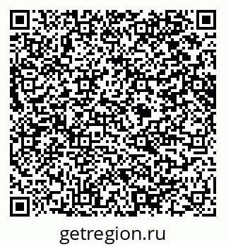 79914640248