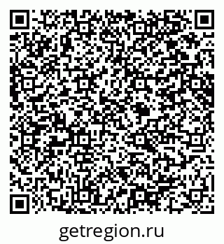 79914640250