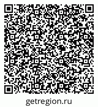 79914640257