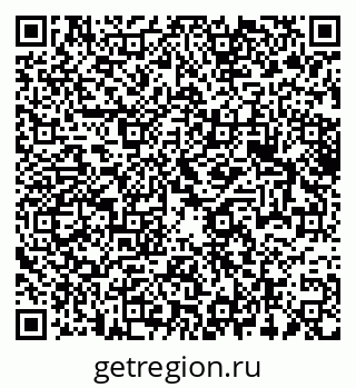79914640261