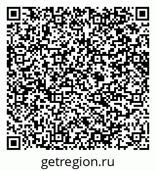 79914640262