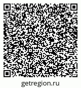 79914640269
