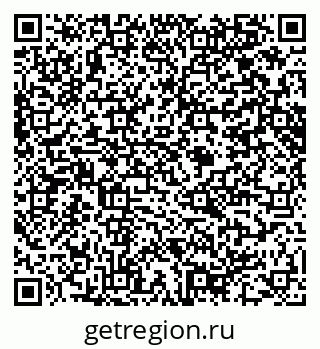 79914640284