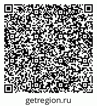 79914640294