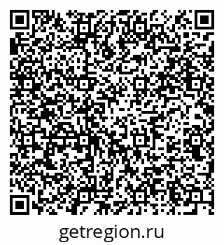 79914640296