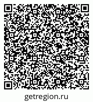 79914640300