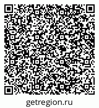 79914640314