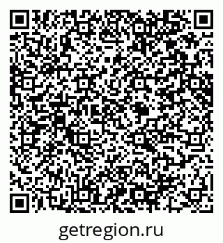 79914640318