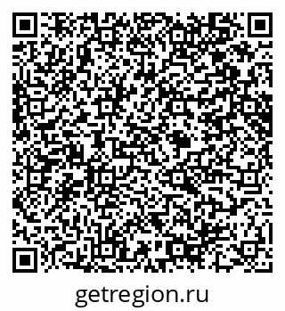 79914640325