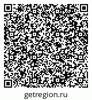 79914640330