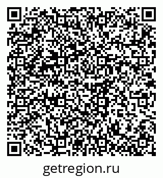 79914640370