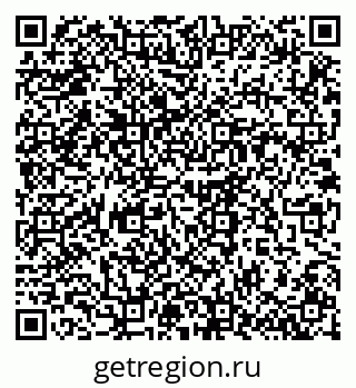 79914640384