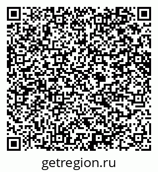 79914640388