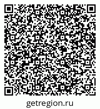 79914640390