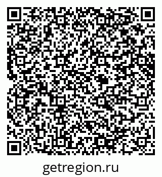 79914640401