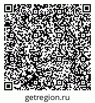 79914640412