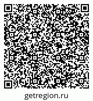 79914640425