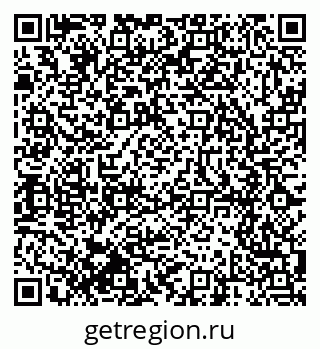 79914640430