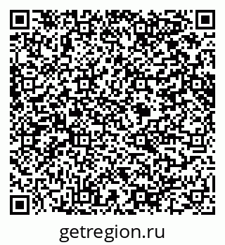 79914640485