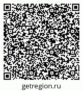 79914640488