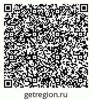 79914640500