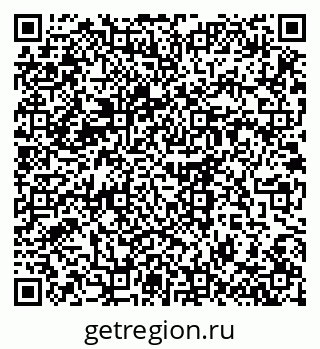 79914640513