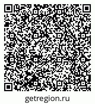 79914640517