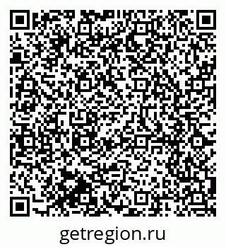 79914640521