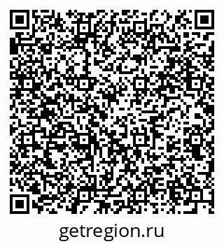 79914640532