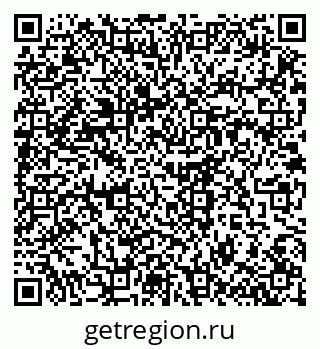 79914640537