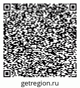 79914640541