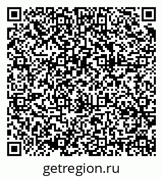 79914640553