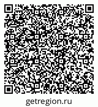 79914640570