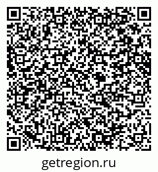 79914640621