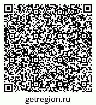 79914640623