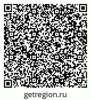 79914640630