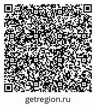 79914640634