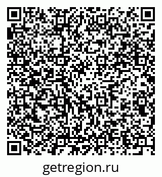 79914640637