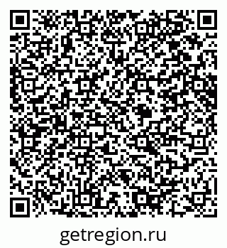 79914640641
