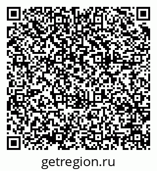 79914640645