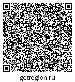 79914640652