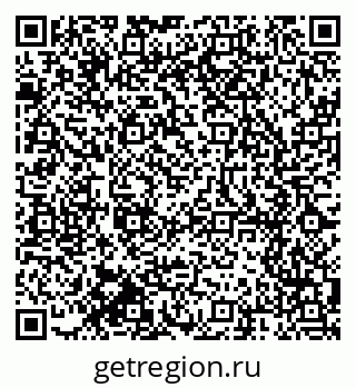 79914640672