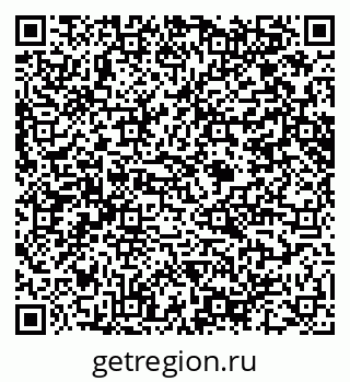 79914640685