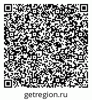 79914640690